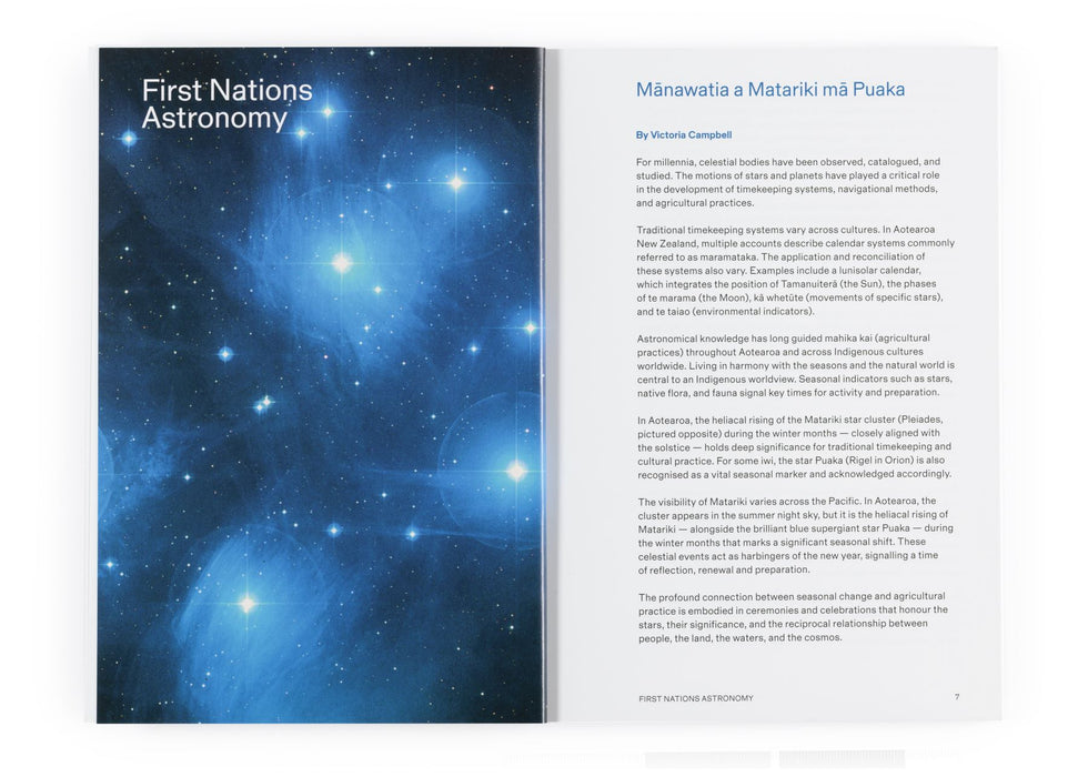 2026 Australian Sky Guide - NEW!