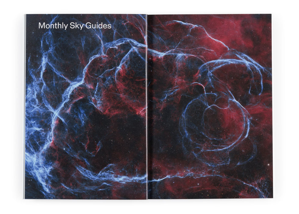 2026 Australian Sky Guide - NEW!